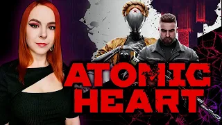 Atomic Heart - Прохождение - 2K Стрим #6