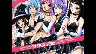 Rosario+Vampire-Anata Ni Kapucchu (Capu2)