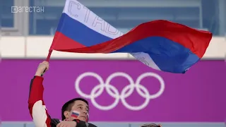 Решение по участию россиян в Олимпиаде-2024 будет принято не ранее чем за год до старта олимпиады