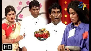 Chammak Chandra Performance | Extra Jabardasth | 28th June 2019   | ETV Telugu