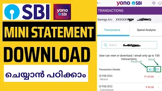 Download SBI Mini Statement from YonoSBI App in Malayalam | How can I get SBI Yono Statement@YouMi ​