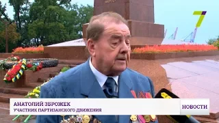 Оркестр и памятные венки: в Одессе отмечают День партизанской славы