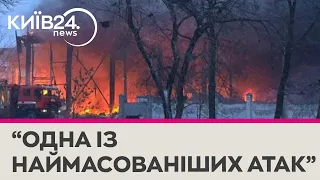 Росія вдарила крилатими ракетами і "Кинджалами": У Кривому Розі зруйнований ТЦ