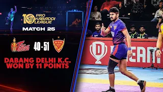 Naveen & Ashu Malik Set Up Delhi Win Despite Pawan's Super 10 | PKL 10 Match #26 Highlights