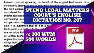 100 WPM | ✓207 | STENO LEGAL MATTERS COURT'S ENGLISH DICTATION