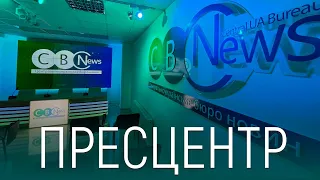 Пресконференція-зустріч з українською волонтеркою і дитячою письменницею Тетяною Комлик (Татуся Бо)