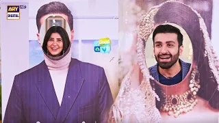 Azfar Rehman Aur Areeba Habib Ek Dusre Ko Kis Had Tak Jante Hain? - Angna Cast