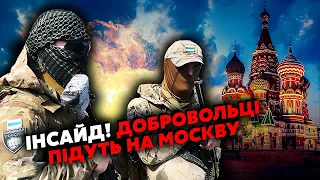 💣ЦЕЗАР з ЛЕГІОНУ: Наша КІНЦЕВА - МОСКВА! Знищили майже 2000 путінських солдат. РФ ЗАВАЛЮЄ БОМБАМИ