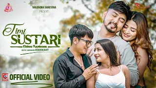 Timi Sustari - Kiran Bhujel FT. Mamta Gurung • Lalana • Samrat • Prinshika