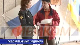 Подозреваемый задержан