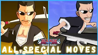 All Tetsuzaemon Iba Special Moves Bleach Brave Souls