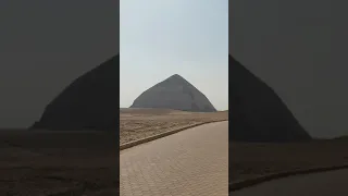 The Bent Pyramid - A Mysterious Ancient Structure Discovered