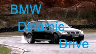BMW Dinamic drive активный стабилизатор