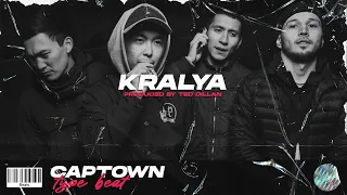 [FREE] CAPTOWN x TRUWER x СКРИПТОНИТ TYPE BEAT - "KRALYA" (Prod. by Ted Dillan) | Free Type Beat