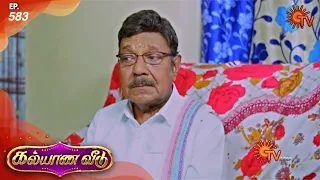 Kalyana Veedu - Episode 583 | 13th March 2020 | Sun TV Serial | Tamil Serial