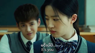 "It's you" Ali Gatie  with Myanmar lyrics