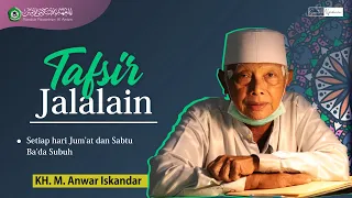 TAFSIR JALALAIN [SURAH YUNUS AYAT 98]  || KH. M. ANWAR ISKANDAR