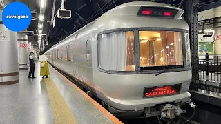 Riding $1,865 Japan's Most Expensive Sleeper Train Cassiopeia | Tokyo - Aomori