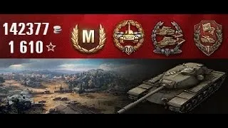 World of Tanks - T110E5 #2 | 7576 Damage & Ace Tanker