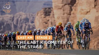 Last Km - Stage 2 - The AlUla Tour 2024