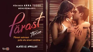 PÄRAST - Teaser trailer (Estonian subtitles)