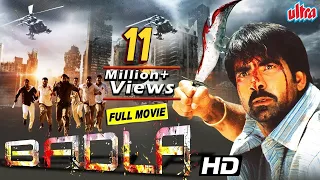 Badla (Bhadra) | बदला | Ravi Teja, Prakash Raj, Meera Jasmine | Hindi Dubbed Blockbuster Movie