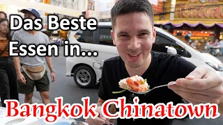 Thailand Essen - Die ULTIMATIVE Food Tour in Bangkok Chinatown!