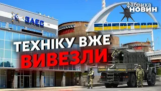 💥Путін згоден ВИВЕСТИ ВІЙСЬКА ІЗ ЗАЕС: є одна умова! Вирішив всіх розвести – Світан