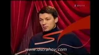 Даниил Страхов в программе "Роли исполняют..." на канале "Время 22.11.2011"