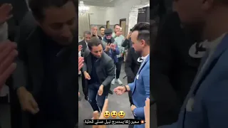 الفنان نبيل عسلي روبلها بالشطيح في حنة عريس  الصحفية سمية سماش🤣🇩🇿💔💔👰‍♀️🤵