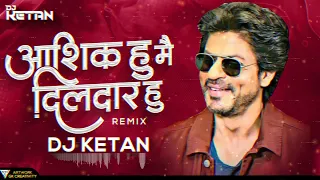 Bol Bol Tujhko Kya Chahiye - DJ Ketan Remix | Trimurti 1995 | Jackie, Anil, Shahrukh | Aashiq Hu Mai