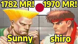 🔥Street Fighter 6 ➥ Sunny サニー (GUILE ガイル) VS. shiro (RYU リュウ) 4K Master Ranks🔥