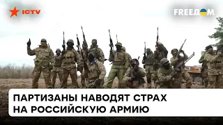 Работают там, где это опасно, а иногда и невозможно. Кто в России подрывает режим изнутри — ICTV