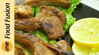 Mutton Chops two ways- baked & grilled  Recipe by Food Fusion (Eid Recipe)