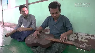 ချစ်နှင်းမှုံ - Chit Hnin Hmone (I love snow) by Aung Naing Soe (Myanmar Guitar), Htet Arkar (Si Wa)