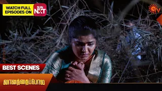 Vanathai Pola - Best Scenes | 02 Feb 2024 | Tamil Serial | Sun TV