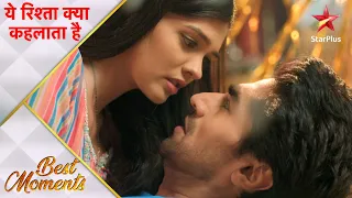 Yeh Rishta Kya Kehlata Hai | Akshara hai Abhimanyu ke pyaar mein ghum!