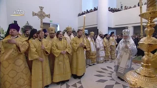 Consécration de la Cathédrale orthodoxe russe à Paris