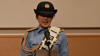 元　岡山シーガルズ　山口舞　1日警察署長　あいさつ