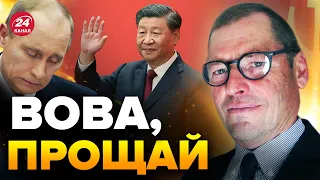 🔥КИТАЙ публично ОТРЕКСЯ от Путина? / Москва фатально вляпалась @SergueiJirnov