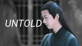 untold | 陈情令 | The Untamed