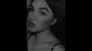 Скриптонит, 50 Cent - Мы не в курсе откуда ты ( Tik tok remix)