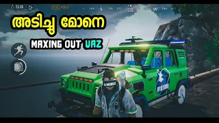 ഇപ്പൊ Technique പിടി കിട്ടി, PUBG മുതലാളിയെ കുറ്റം പറഞ്ഞാൽ Jeep കിട്ടും UAZ Skin Maxing Out Level 8