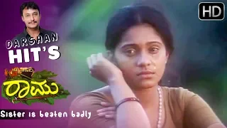 Darshan's Sister is beaten badly | Kannada Super Scenes | Nanna Preethiya Raamu Kannada Movie