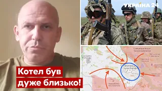 🔴КРАВЧУК пояснив відхід ЗСУ від Лисичанська: зубами триматися не можна / Донбас - Україна 24