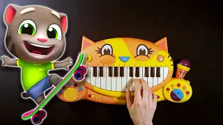 Talking TOM GOLD RUN - Forest Theme - CAT PIANO