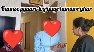 Assalamualaikum everyone| kon aaye hai humare ghar| itne special log