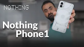 بررسی تخصصی ناتینگ فون1 | Nothing Phone1 Full review