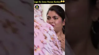 Logo Ko Jeena Haram Kardiye🤣🤣 | Funny Yt Shorts | Hyderabadi Comedy Video | Golden Hyderabadiz