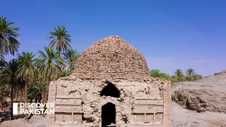 Exclusive First Look at WASHUK | The Unexplored Part of Baluchistan | In 4K HD